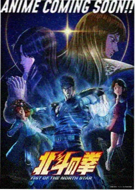 仙逆动漫无删减原版全集